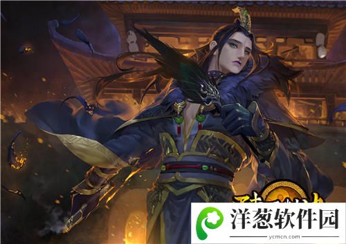 阵面对决绝策魔仕·李儒（史诗）