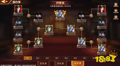 《放开那三国3》绝密攻略：血战魔塔，群雄策马搭配新境界心得