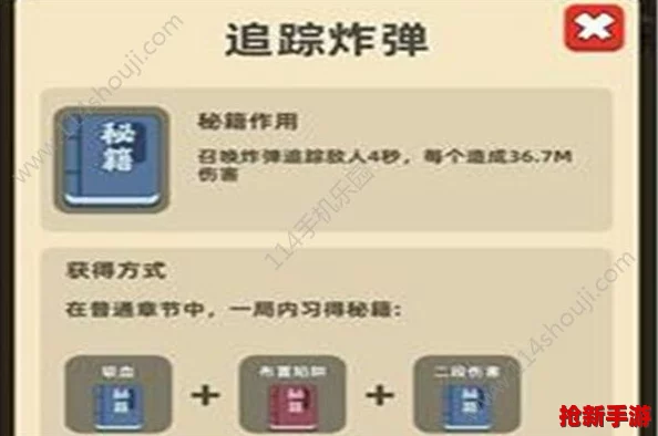 深度解析：《我功夫特牛》重铸秘籍，打造绝世神兵全攻略！