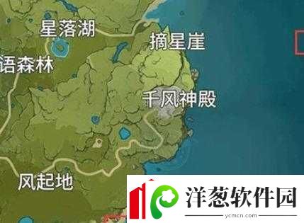 原神手游抓螃蟹攻略