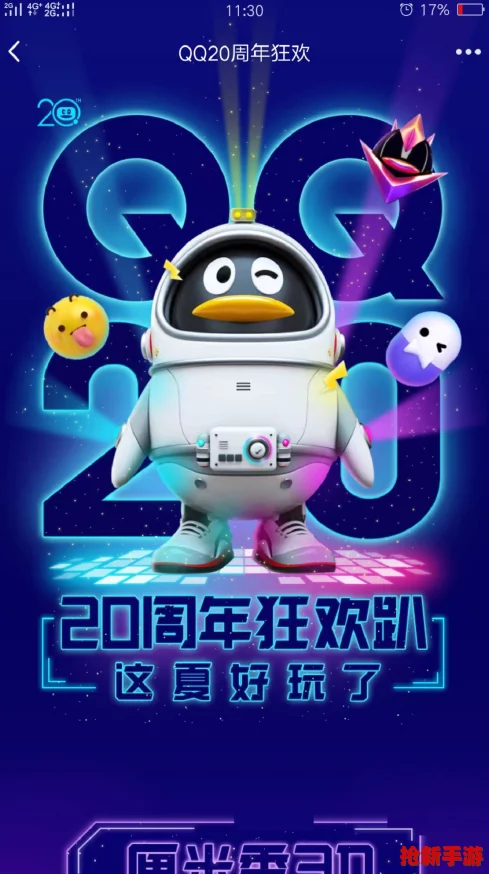 2024年度必玩！创意爆棚的趣味鹅游戏精选排行榜