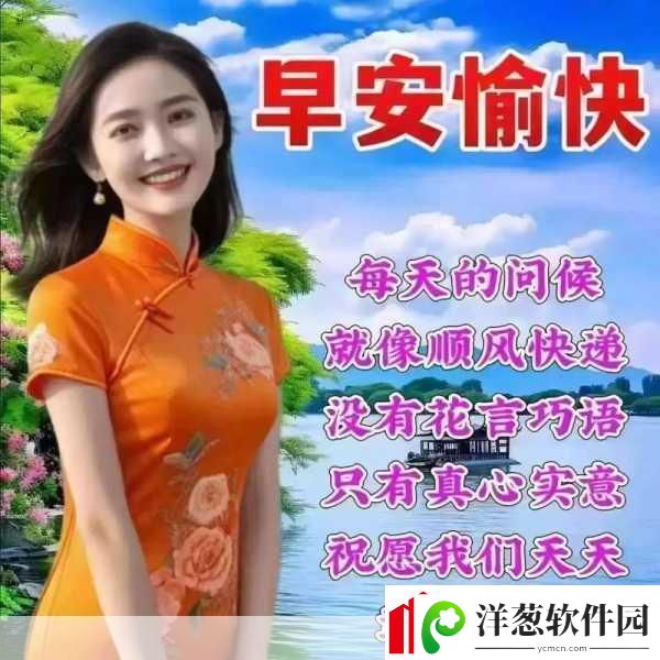 小孩半夜喂姐姐吃东西好吗