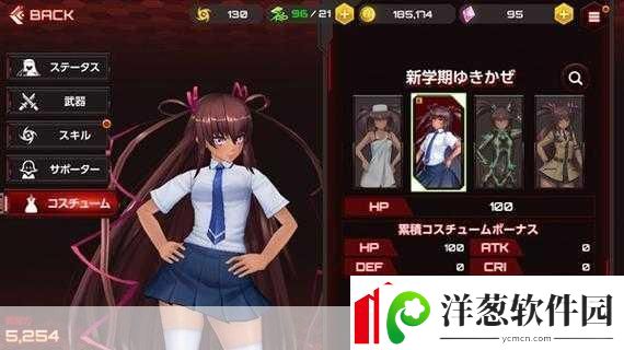 劲爆消息！阿莎姬震撼登陆Steam