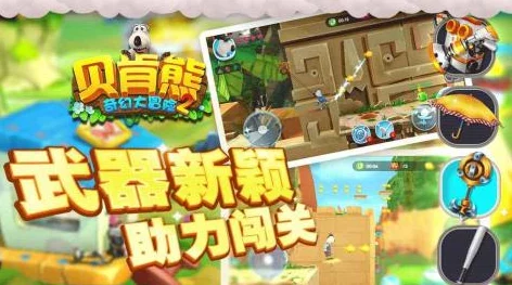 PVZ奇幻融合：僵尸乒乓大挑战，独家通关秘籍全解析！