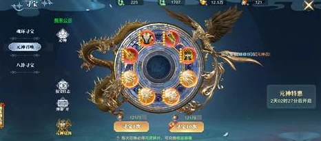 《太古封魔录2》工坊秘制：解锁种植与配方新境界，打造专属神魔奇珍！