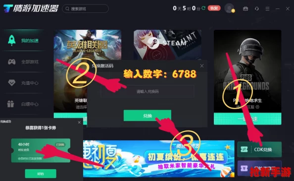 2024必玩！无网畅享，热门单机游戏盛宴精选集