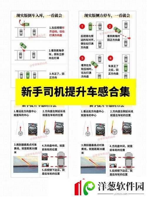 凤凰点章鱼人特殊效果的解决办法分享