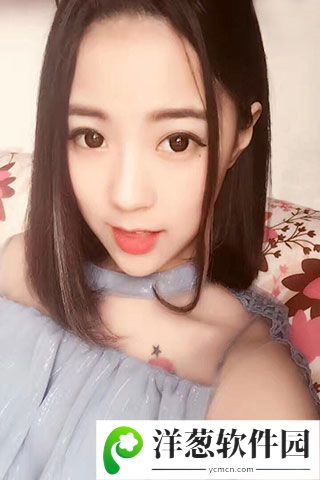 霸王之业美女主播集结3