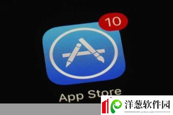 芭乐视APP下载址进入IOS