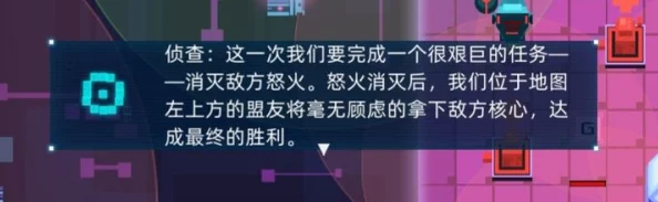 探索麦芬冒险：下城危机四伏，解锁危险警报副本全攻略与高效通关秘籍！