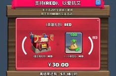 2024年Supercell游戏盛宴：热门与新品全，畅玩不停歇！