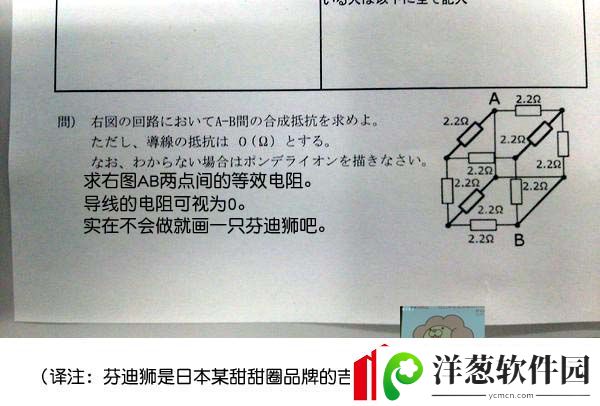 周二搞笑内涵图美女健身房碰到变态好尴尬