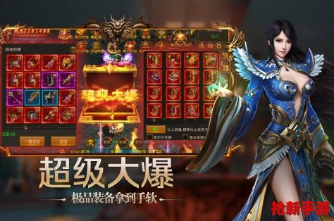 征服雅嘎冻土迷城：FGO 2.1章维亚济马自由本深度配置与战术指南