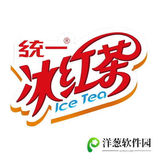 球球大作战活动统一冰红茶冠名logo