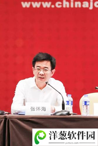 ChinaJoy新闻发布会张怀海处长