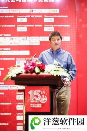 ChinaJoy组委会秘书长上海汉威信恒展览有限公司总经理韩志海先生