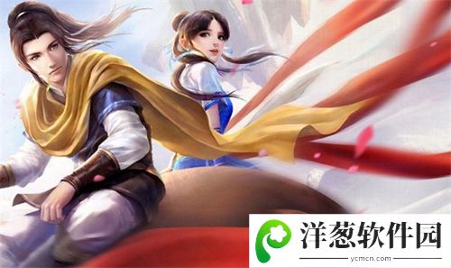 《仙剑奇侠传online》宣传图