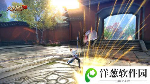 九阴真经3D宣传图6