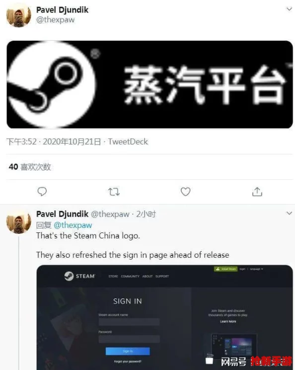 解锁家庭共享奥秘：黑神话悟空Steam版共游攻略大公开！