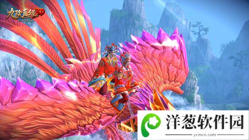 九阴真经3D宣传图4