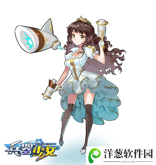 兵器少女兵器公主 绘画者：杉鑫