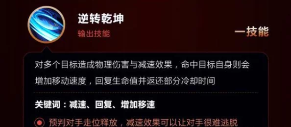 掌舵未来，钢之心觉醒震撼登陆全平台，自定义你的辉煌篇章！