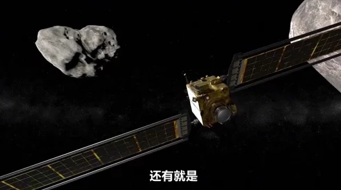 中国：首创近地小行星防御三部曲——伴飞侦察、精准撞击、再续护航新篇章