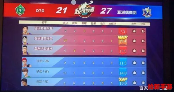 2024年度必玩！顶尖趣味手游Top10，掌中娱乐新风尚