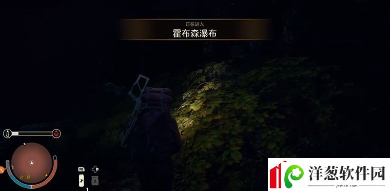 普罗维登斯山脊3