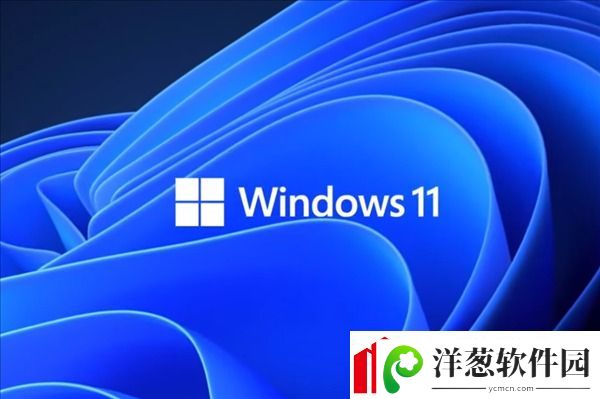 Win11大更新让用户集体崩溃！蓝屏死机、光标不见、9GB缓存删不掉