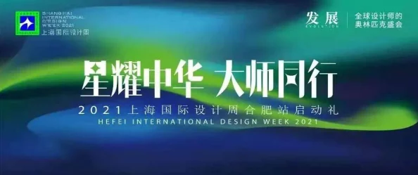 解锁归龙潮女团：探索生活美学，实践颜行任务的创意指南与步骤全攻略